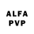 Alpha PVP мука ApeJlClH