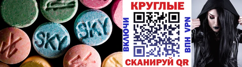 цена   Сергач  Ecstasy Дубай 