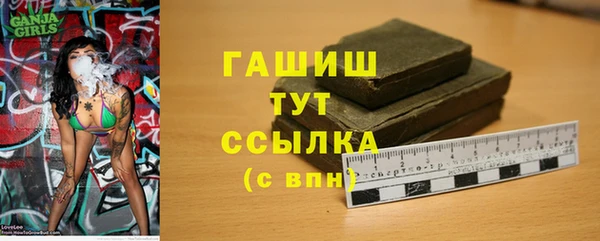кокаин VHQ Покачи