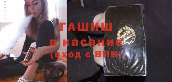 кокаин VHQ Покачи