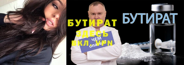кокаин VHQ Покачи