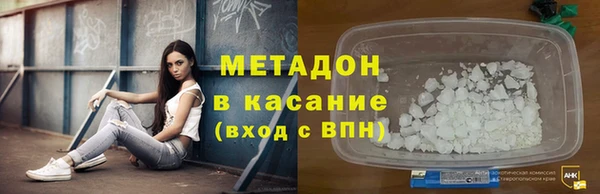кокаин VHQ Покачи