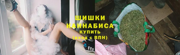 бутик Покров
