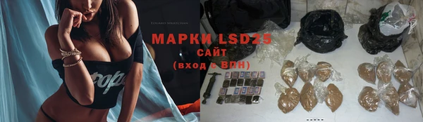 бутик Покров