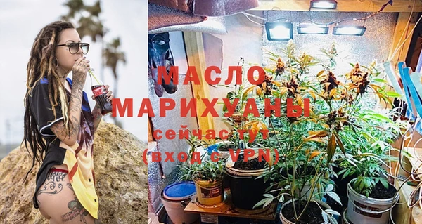 бошки Покровск