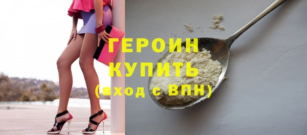 кокаин VHQ Покачи