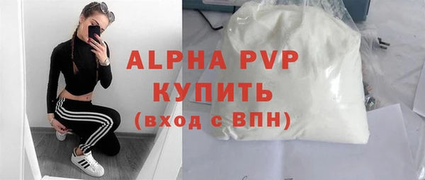 кокаин VHQ Покачи