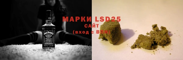 бутик Покров