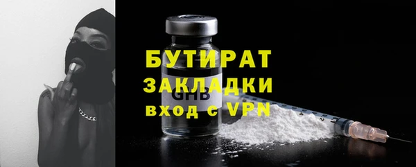 кокаин VHQ Покачи