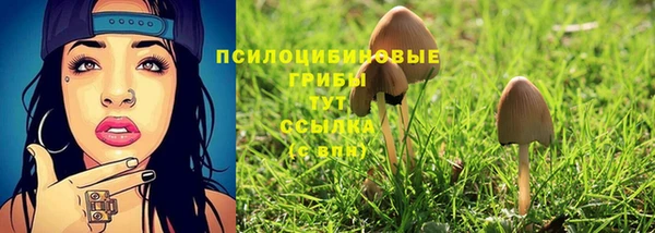 кокаин VHQ Покачи