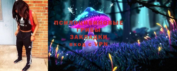 mix Чита