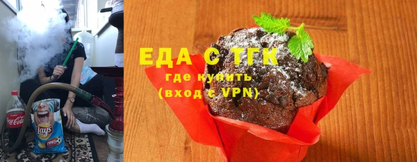 кокаин VHQ Покачи