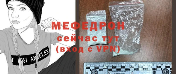кокаин VHQ Покачи