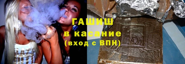 бутик Покров