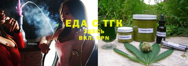 бошки Покровск