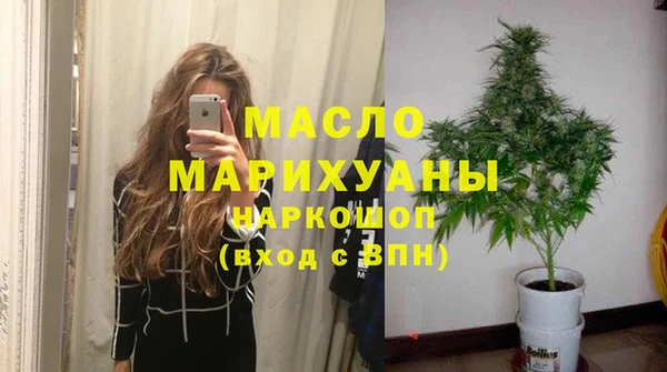 кокаин VHQ Покачи