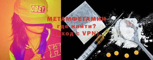 кокаин VHQ Покачи