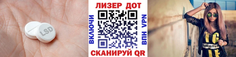 ОМГ ОМГ маркетплейс  Сергач  ЛСД экстази ecstasy 