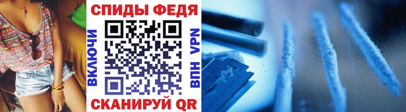 хочу наркоту  кракен ONION  Первитин витя  Сергач 